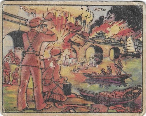 1938 gum inc - 1938,